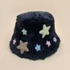 Fisherman's hat children's autumn and winter new thickened plush cute basin hat versatile face small cold hat warm hat