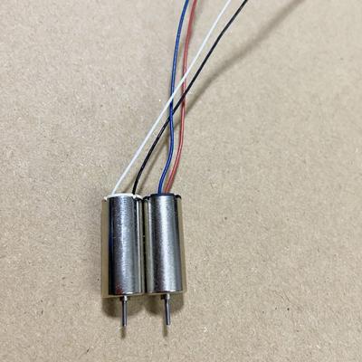 8.5mm*20mm Coreless Motor 8520 CW CCW DC Motor High Quality High Speed Engine Motor