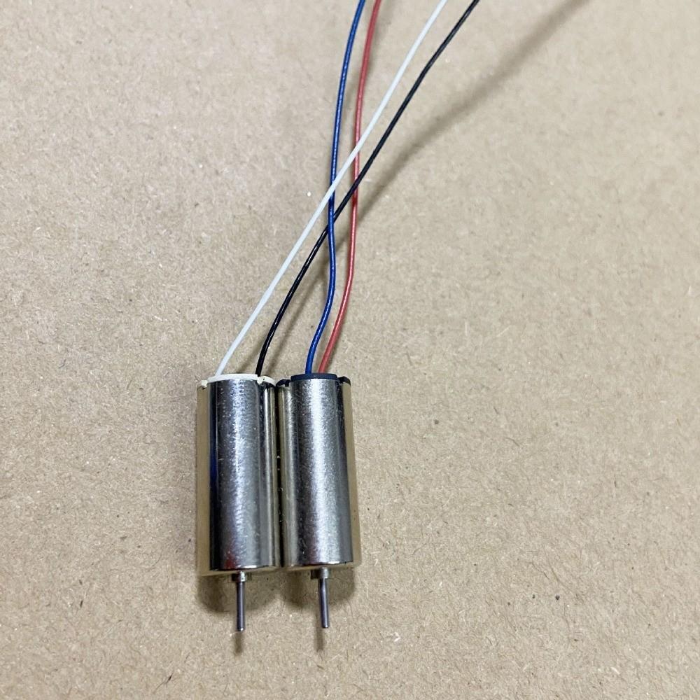 8.5mm*20mm Coreless Motor Mini Toy Aircraft RC Drone Motor New High Speed Engine Motor