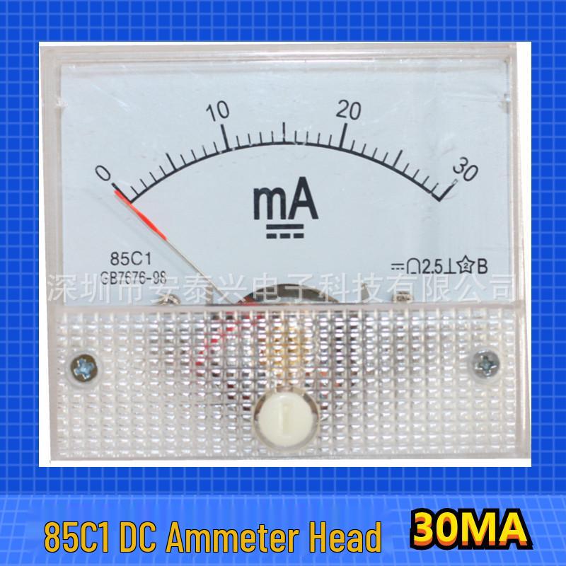 85C1 DC Zeiger-Amperemeter: 50mA-10A Bereich