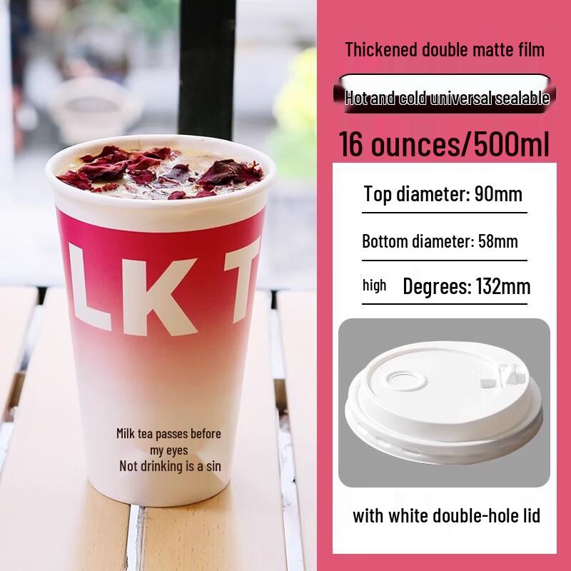 AVADEN Disposable Paper Cups for Hot Drinks