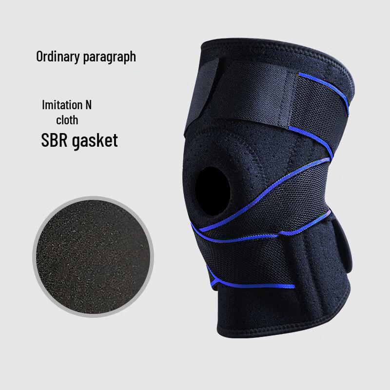 WAiWAi 5355A Sports Knee Support Strap