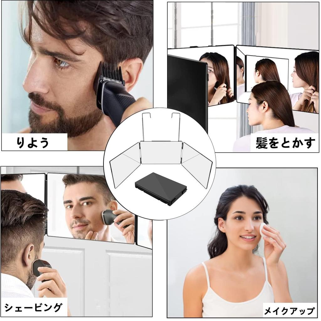 Makeup Height Angle Foldable Foldable Tabletop Makeup Makeup HD Mirror Allows You To See the Back of the Stable Use and Shatterproof Three-way Mirror,