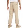 Nike Knitted Sweatpants Men's Khaki Moderate Cuffed Pants CV0660-245