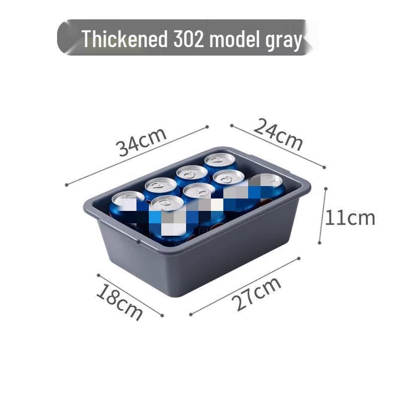 Hongqisheng Extra Thick Plastic Storage Baskets