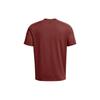 Under Armour Solid Color Casual Slim Fit Short Sleeve T-Shirt Men Tops Dark-Burgundy 1379670-688
