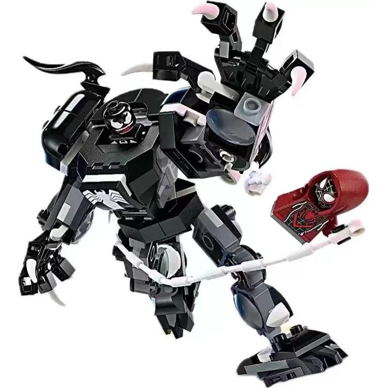 Building block model Mecha war Assembling building block toys