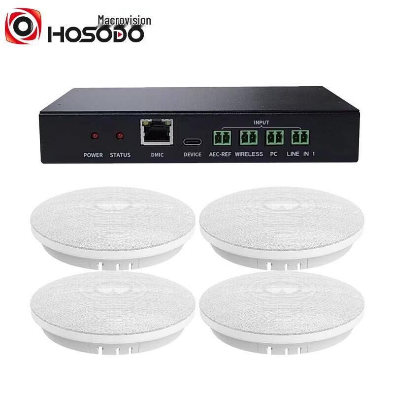 

Hong Shi Dao Digital Omnidirectional Microphone (CN version)