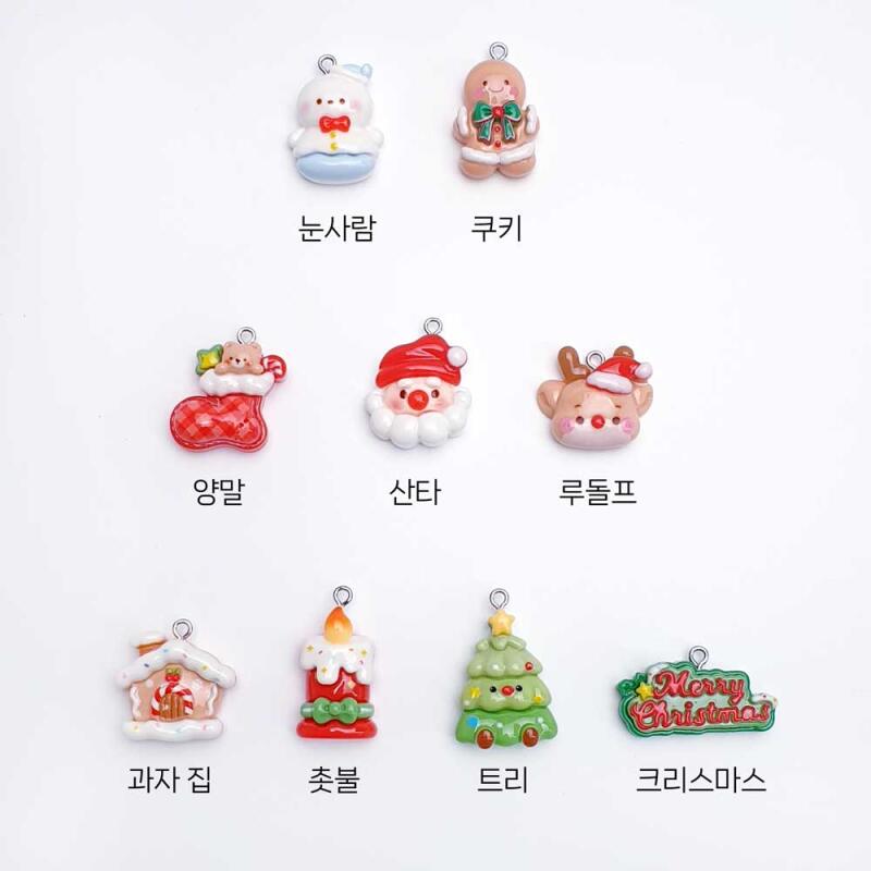Christmas Pendant Keychain Material Accessory Supplies
