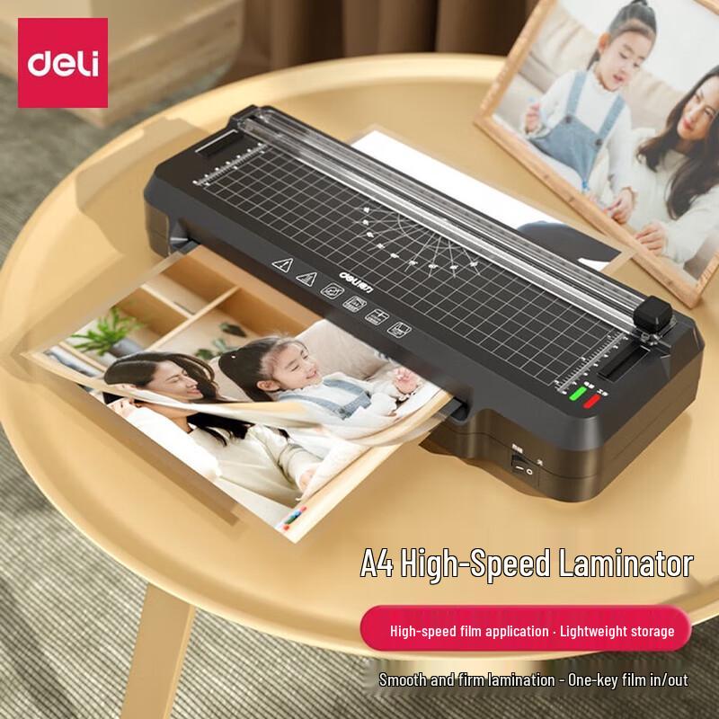 Ламинатор Deli A4