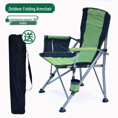 Portable Outdoor Folding Chair for Camping, Beach, and Fishing