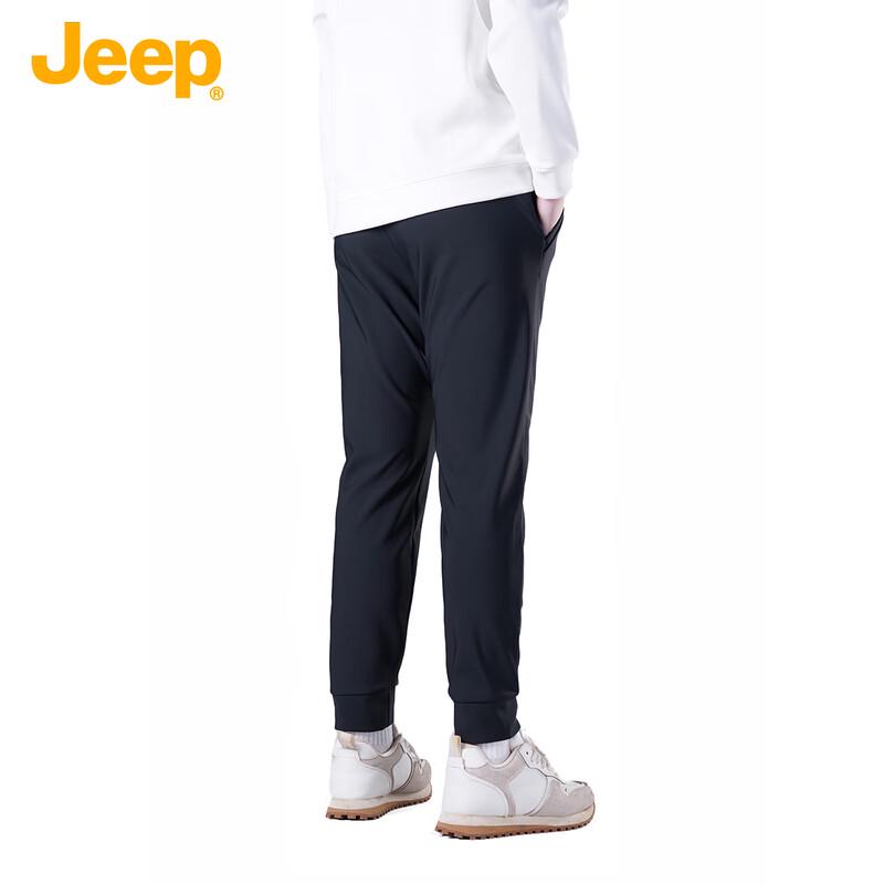 JEEP Men's Relaxed-Fit Athletic Jogger Pants
