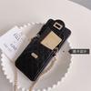 Applicable to VIVO X Flip lamb pattern lock card bag, mobile phone case, oblique span chain card, change bag case, protective case.