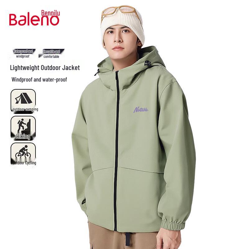 Baleno Men's Outdoor Hooded Waterproof Windproof Jacket