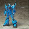 TAMASHII NATIONS MIA Gouf Ignited