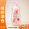 's Hydrating Peach Apricot Scented Shower Gel 720g