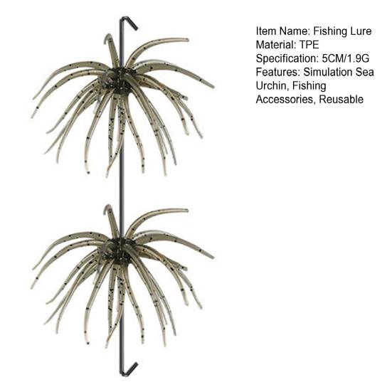 2Pcs 5CM/1.9G TPE Bionic Sea Urchin Lure Floating Simulation Sea Urchin Artificial Bait Shore River Lake Saltwater Fishing Fuzzy Soft Lure Bass
