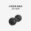 EPP 8cm Peanut Balls Body Massage Fascia Ball High Density Muscle Relaxation Lacrosse Fitness Yoga Myofascia Ball Relieve Pain