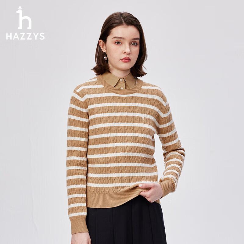 HAZZYS Women's Striped Pullover Wool Sweater