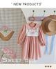 Sweet Strawberry Embroidered Princess Dress: Autumn 2025 Two-Piece Look, Color Block, Long Sleeve Cotton Dress for Girls