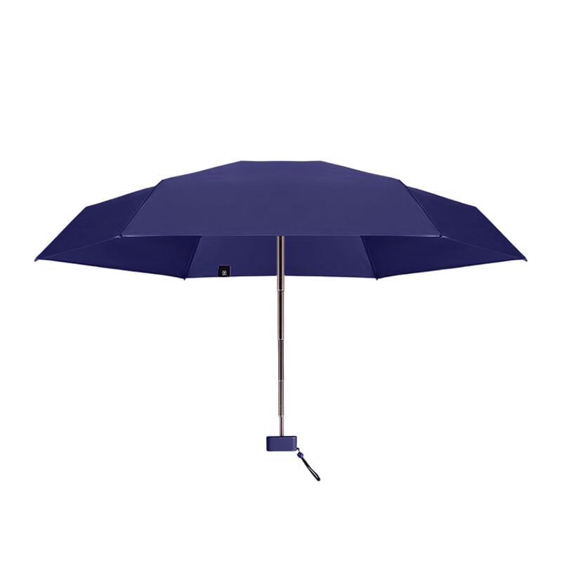 Ultra-Light Compact Capsule Umbrella