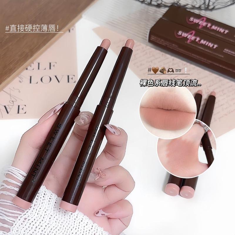 Sweet Mint Smooth Matte Lip Liner For Defined Lips