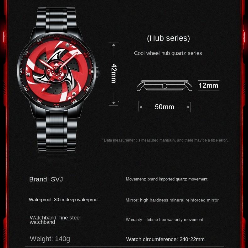 SVJ Modified Wheel Hub Men's Watch Engine Clutch Locomotive Soul Rotary Waterproof Quartz Watch