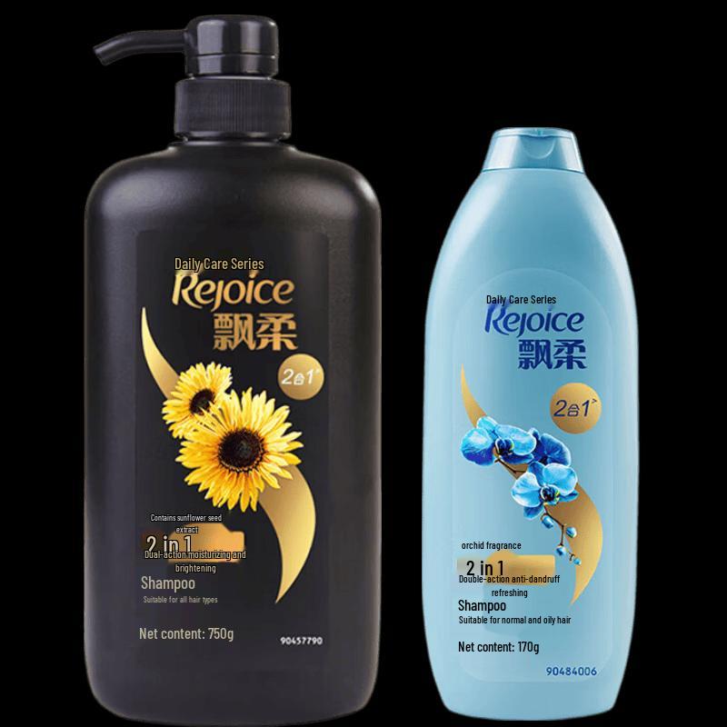 

Rejoice Dual Effect Shampoo