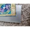 Used Yu-Gi-Oh! Black Magician Initial Ultra Rare Attack Power 2500 Defense Power 2100
