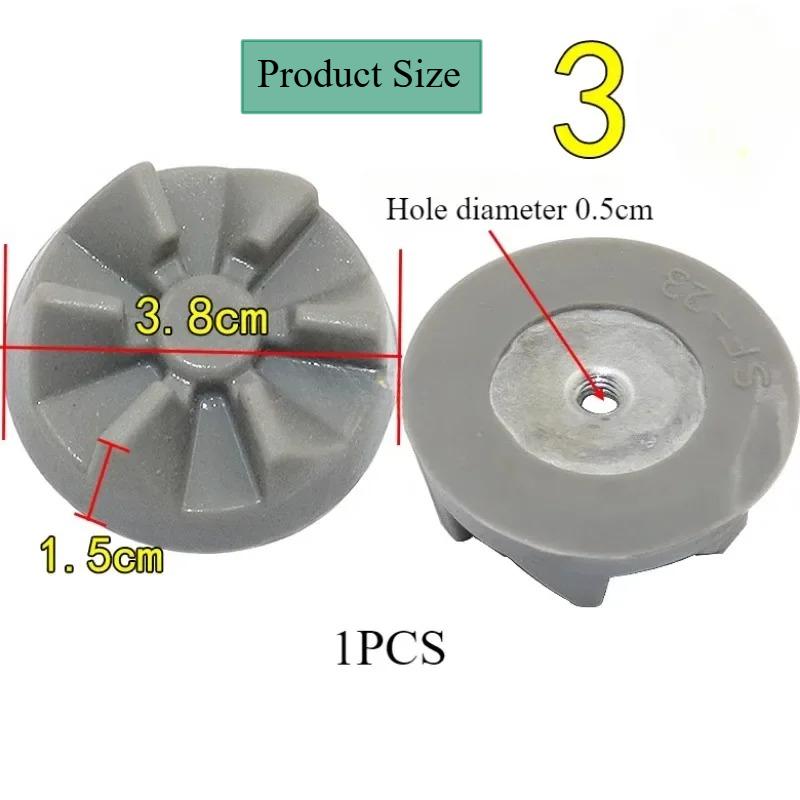 1PC Suitable for Midea mixer cooking machine clutch gear 6 teeth