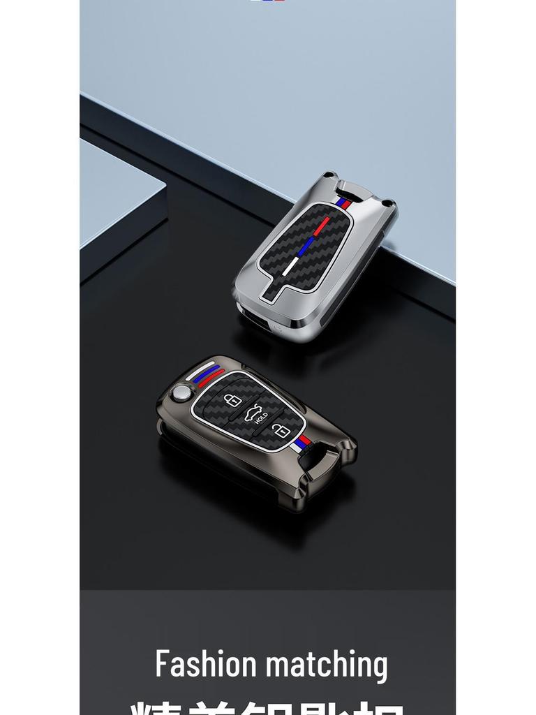 Car Key Case for Kia K2 K5, Hyundai Elantra, Langdong, Reina, ix35, Sportage - Protective Shell with Buckle