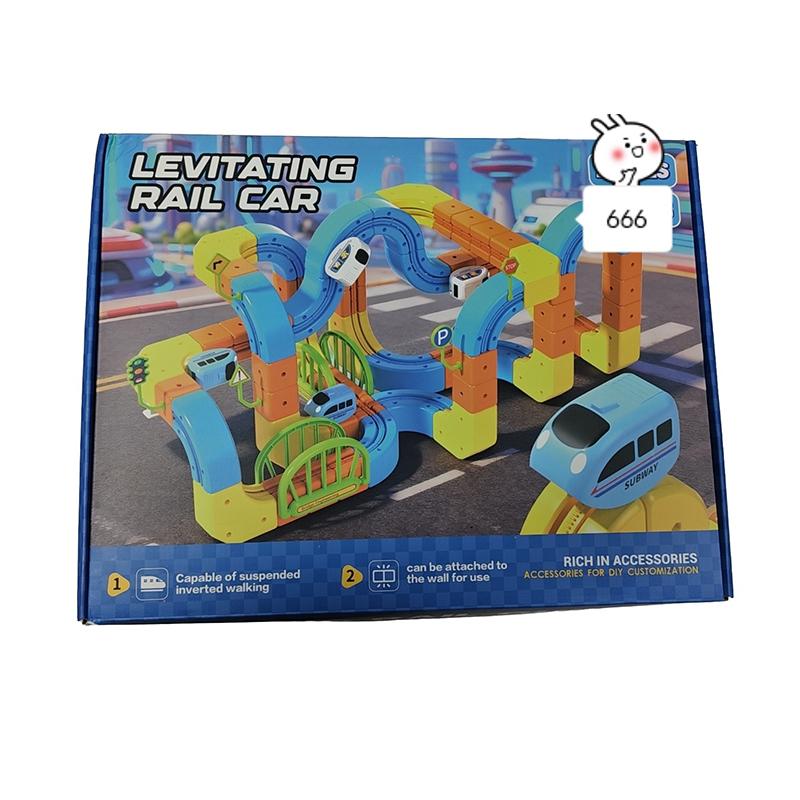 Electric Magnetic Track Car Set - Versatile Children's Puzzle Toy Anti-Gravity Magnetic Blocks Play Vehicle Birthday Gift