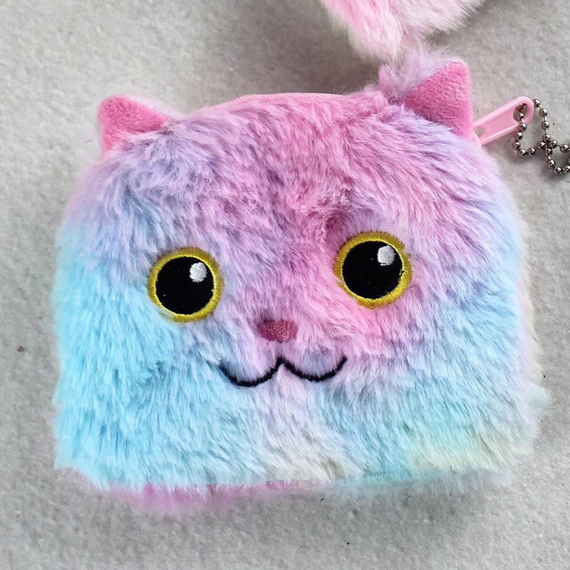 New Cute Cartoon Animal Coin Purse - Soft Plush Wallet for Earphones Coins Lipstick & Cables