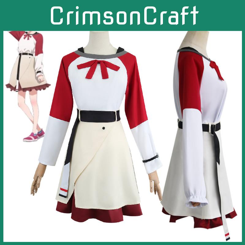 Stunning Japanese Anime Inspired Cosplay Outfit For Day And Night Events Perfect For Fans