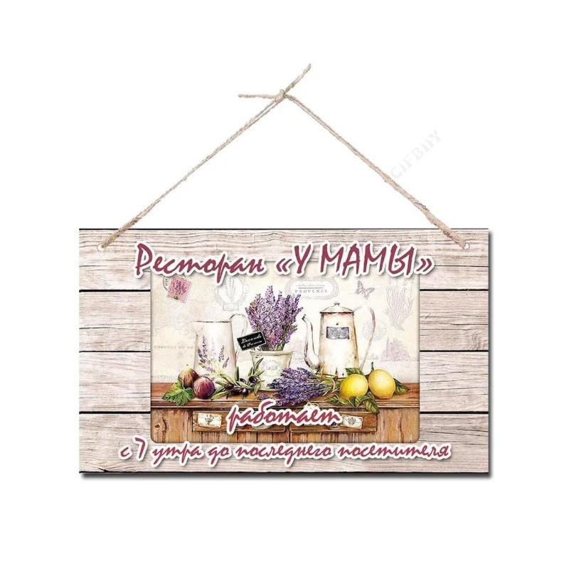 "Everyone To the Bathhouse" Metal Sign, Sauna Wall Decor 15x30cm