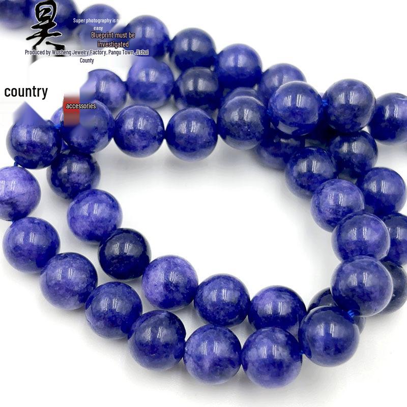 

Браслет из круглых бусин содалита с синими прожилками 6мм-10мм, полуфабрикаты для нанизывания, материалы для рукоделия. 6mm [Approx. 63 beads per strand]