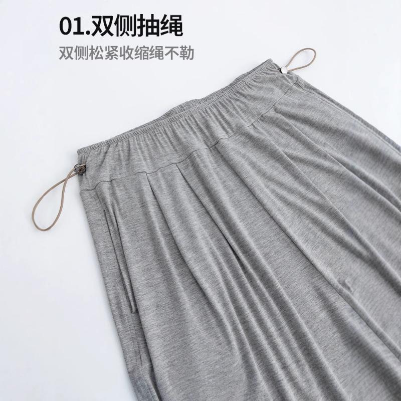 Maternity Pants Spring and Summer Outer Wear New Wide-leg Pants Small Belly Support Pants Straight Pants Long Pants Spring and Summer Wear