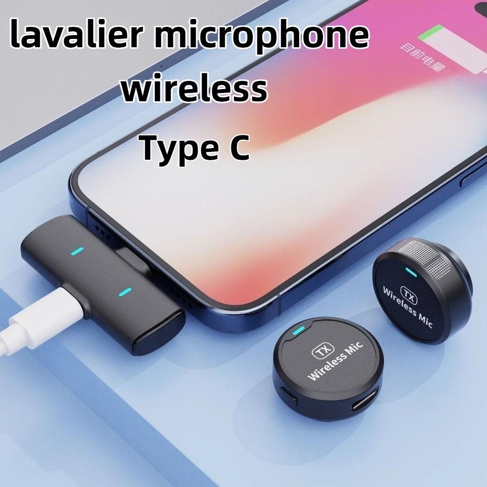 Button MIC Lavalier Lapel Microphone 2 in 1 Wireless Lavalier Mic Live Streaming Sales