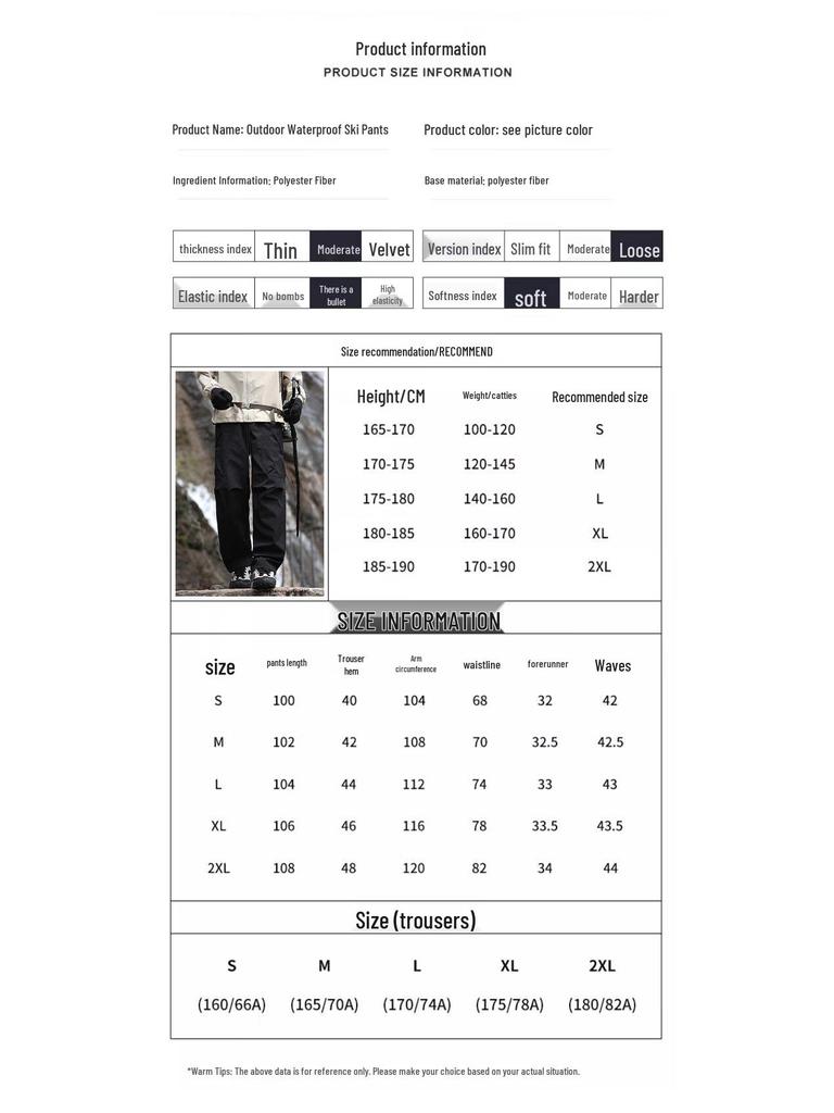 VANCAMEL Men's Autumn/Winter Apparel
