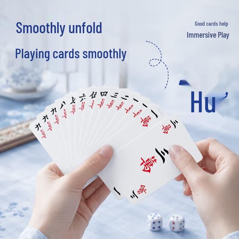 Anti-Peek Purple Core Mahjong Playing Cards