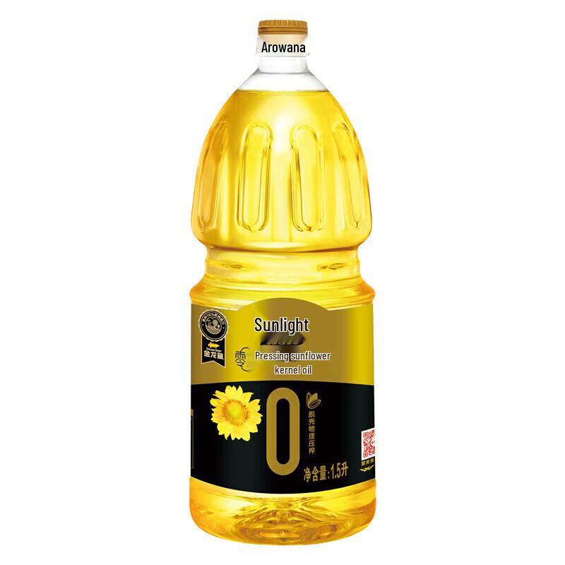 Clear Anti-Dandruff Shampoo 700g & Arowana Sunflower Oil 1.5L Bundle