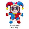 Giocattolo di Peluche Clown Circo Digitale Transfrontaliero Bambola Disponibile