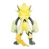 Center Original Plush Zeraora 32 x 20 x cm x W x Pokémon 11.5 (H D)