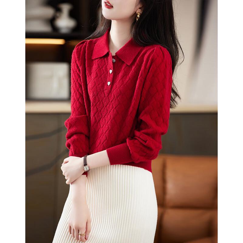 Demana Women's Arctic Fleece Lapel Knit Sweater