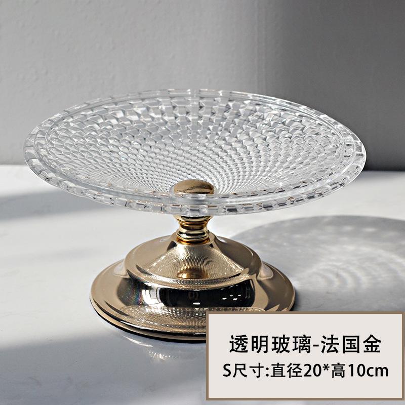 Dining Table Crystal Glass Fruit Plate Creative Living Room Candy Snack Plate Home Wedding Party Decoration Dessert Fruit Plate