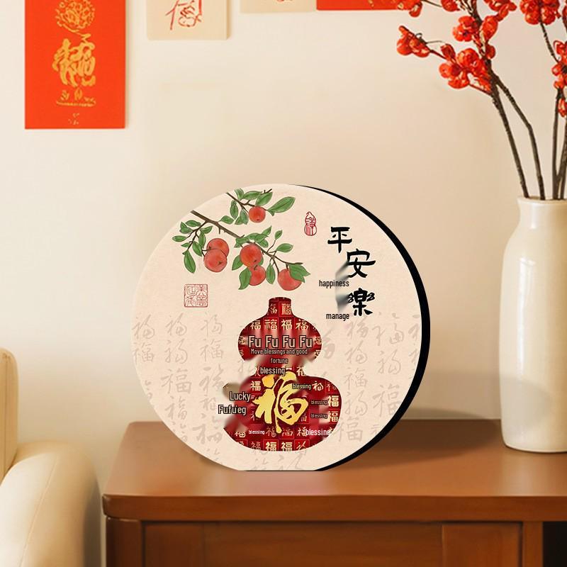 Peace & Joy Kaki Kaki Ruyi Ornament: Elegant Tabletop Painting & Photo Frame for Living Room or Entrance Décor 8 inch (approx. 20cm)