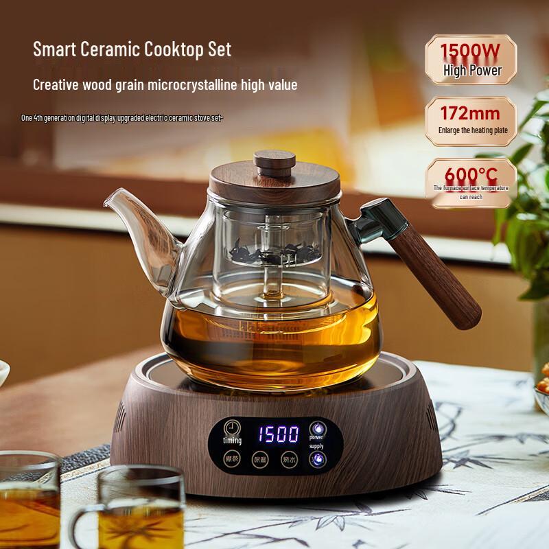 TEAHUE Electric Ceramic Tea Maker & Kettle