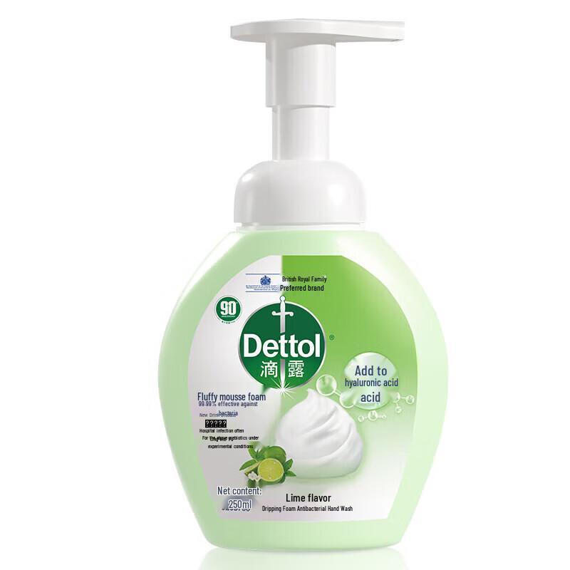 

Dettol Kids Foaming Hand Wash, Lime Scent