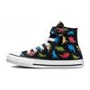 Converse Chuck Taylor All Star Shock Absorbing Durable High Top Canvas Shoes Kids Sneakers Black Green A01666C