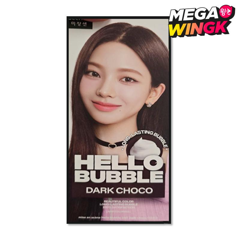 Mise en Scène Hello Bubble Haarfarbe